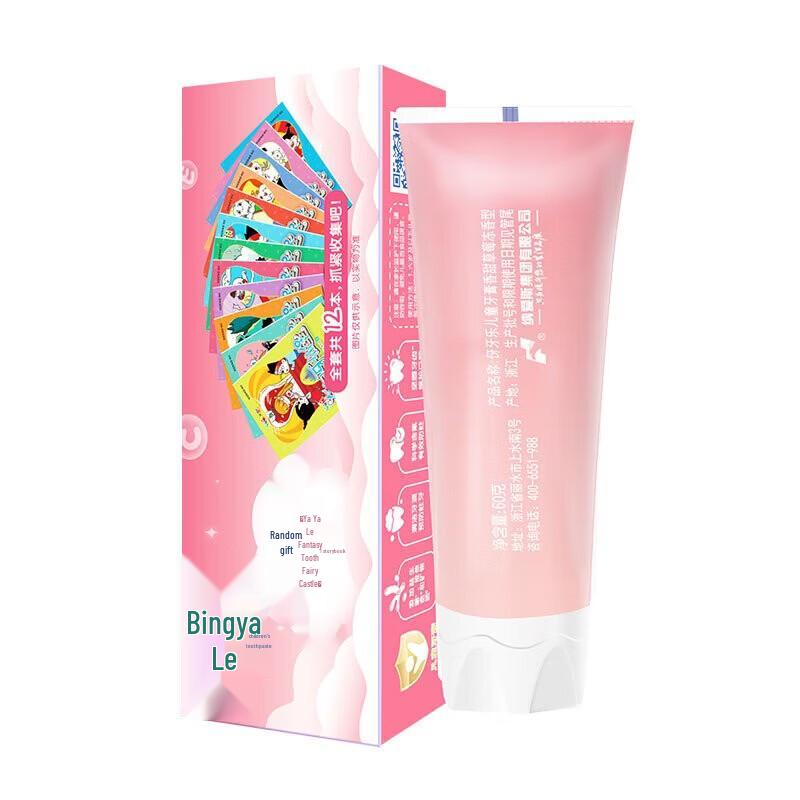 YaYaLe Kids Fluoride Toothpaste with Storybook