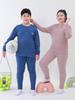 Ensemble thermique douillet en polaire pour enfants grande taille: Ensemble Haut et Pantalon d'Automne pour Garçons et Filles