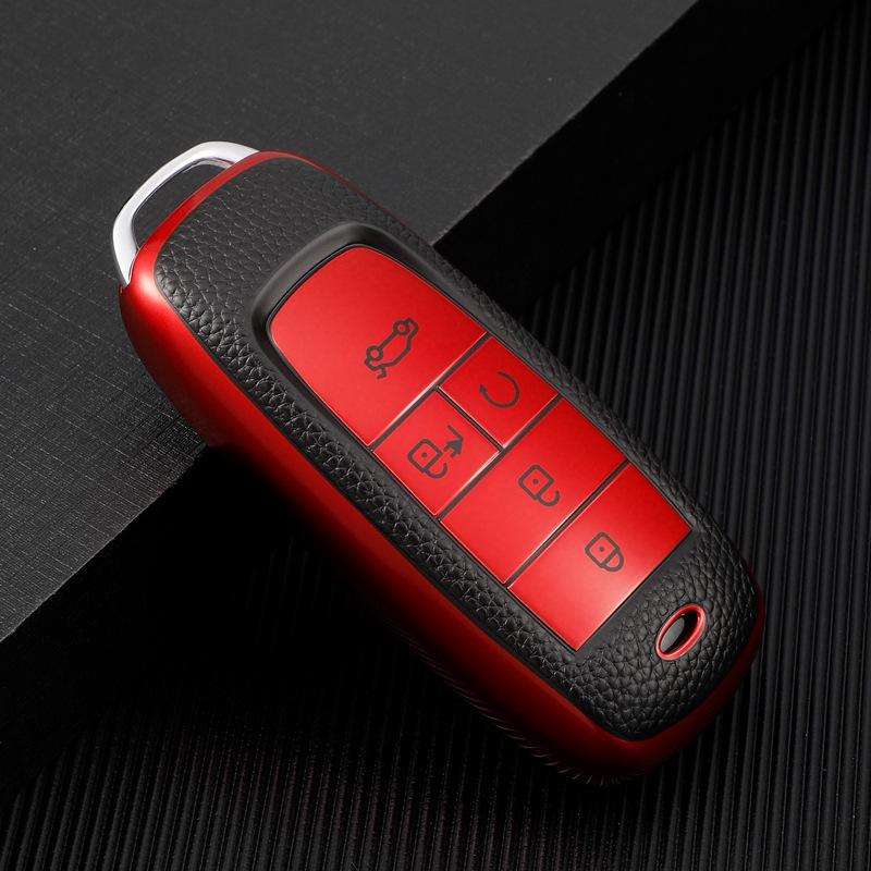 GAC Trumpchi Key Cover for Aion S, Aion V, Glamorous GS8/GS4