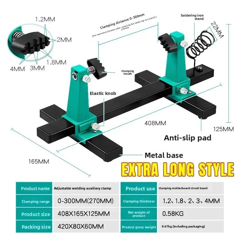 Verstellbarer Motherboard-Halter 360° Drehung Lötständer Werkzeug für Leiterplattenreparatur Montageklemme Vorrichtung