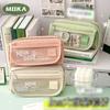 Multilayer Pen Bag Dirt-resistant Stationery Organizer Multifunctional Stationery Bag  Students