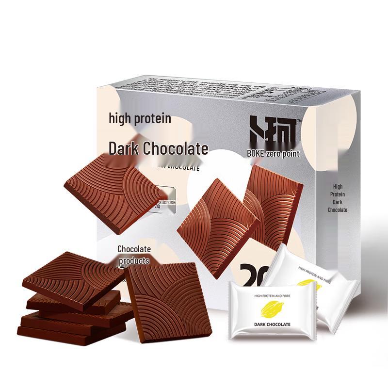 Boke Zero Point Sugar-Free Dark Chocolate