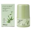 Verfrissende Zomer Antiperspirant Roll-On Deodorant - Draagbare en Geurige Oksel Geur Neutralisator