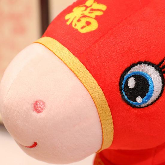 Year of The Horse Plush Toy Lion Dance Mascot for 2026 Chinese New Year Gift Soft Stuffed Animal for Celebration And Decoration