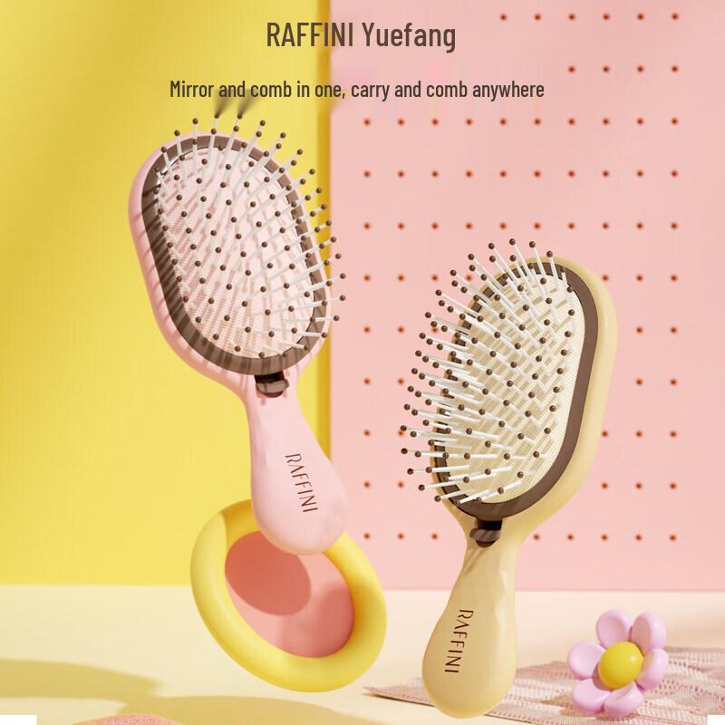 RAFFINI Portable 2-in-1 Air Cushion Comb with Mirror