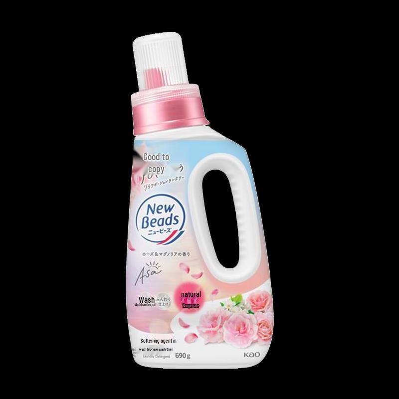 Koyuran Body Wash & Hair Care Set