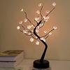 Lerway Table Lamp Indirect Lighting Stylish Bedside Tree Light Interior Night Room Nursing Reading Standbedside Portable Battery USB Type (popular