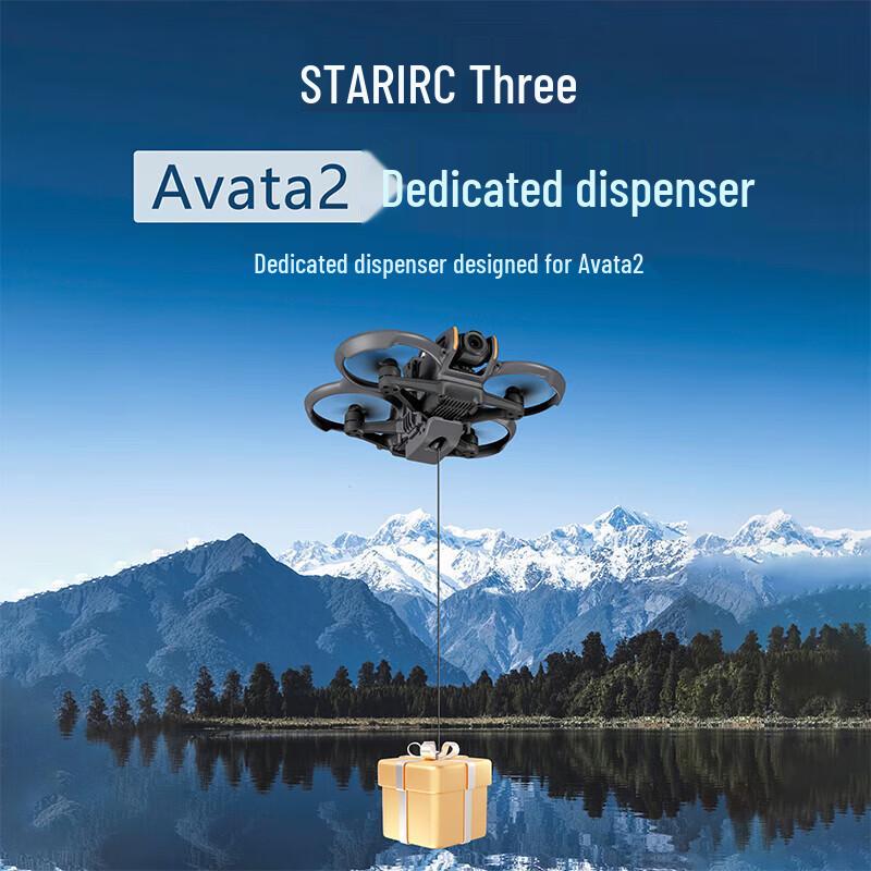 DJI Avata & FPV Drone Accessories