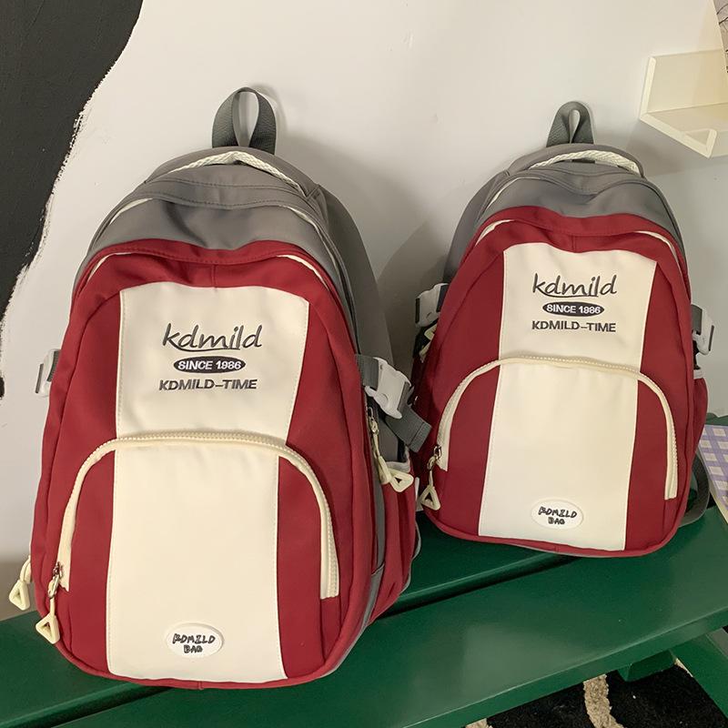 

Schoolbags Children Elementary School Girls High School Junior High School College Students Splicing Small Backpacks