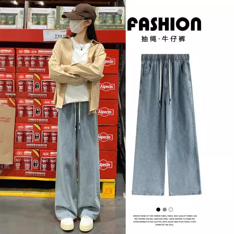 Gerade Bein Jeans Frauen Herbst Lose Mop Klassische Trend Breite Bein Hosen