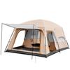 Handun Portable Waterproof Camping Tent
