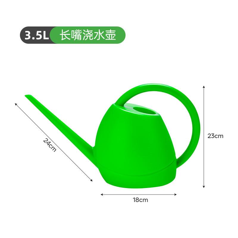 Household Watering Pot with Long Spout Gardening Sprinkler Plants Watering Pot Children's Watering Can For Garden Flowers Plants