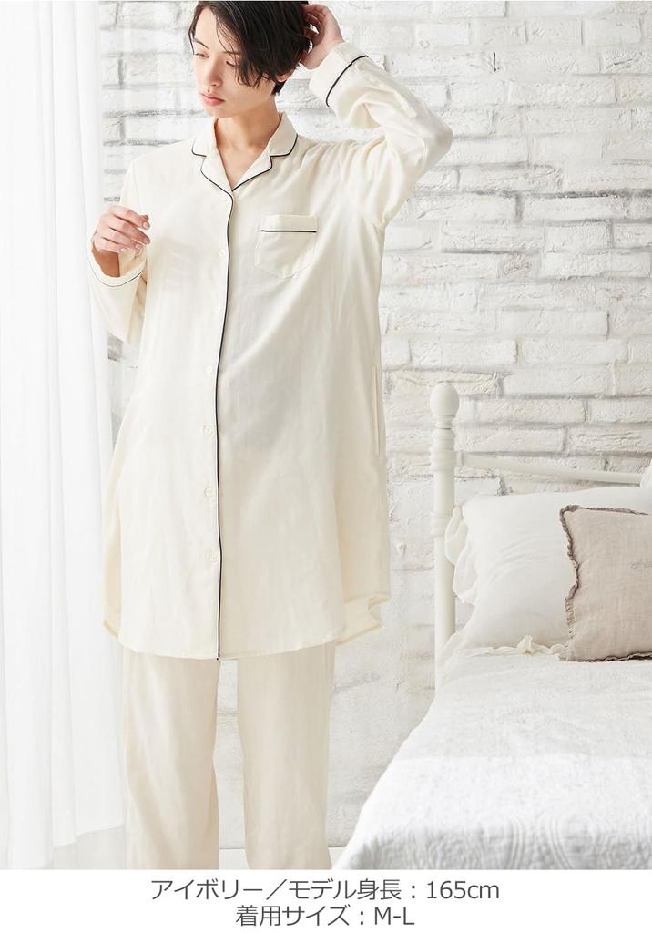 Maternity Double and with Front Long for Hospital Stay and Size Ivory [ANGELIEBE] Pajamas, Gauze, Pre- Post-Natal, Pants, Simple, Opening, Sleeves,
