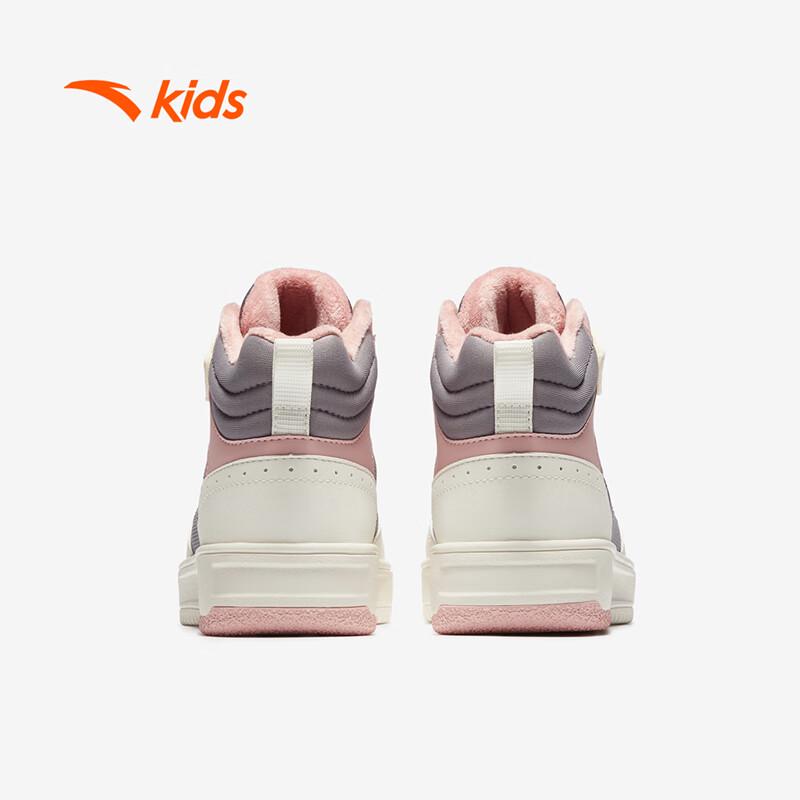 Anta Kids High-Top Winter Warm Cotton Skate Shoes