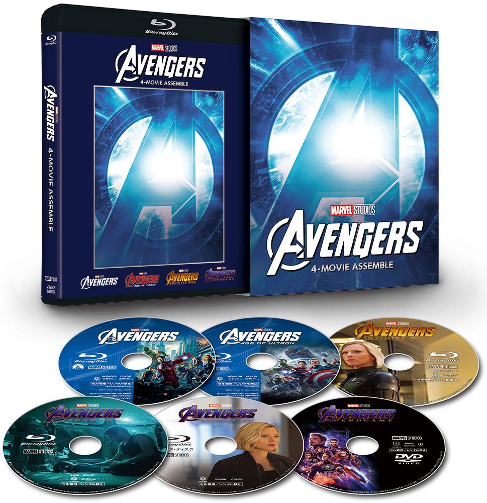 

4 Movie Assemble DVD Digital Copy MovieNEX Avengers [Blu-ray + + + World] [Blu-ray]