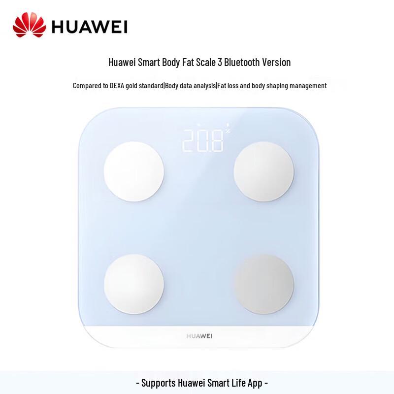 Huawei Smart Scale 3 Bluetooth Edition (CN version)
