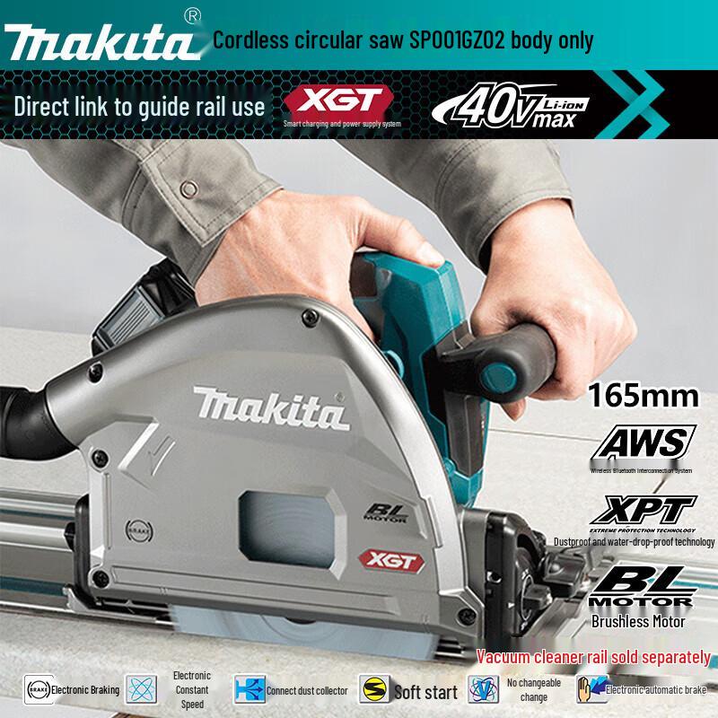 

Makita 165mm (6-inch) Cordless Track Saw SP001GZ02 CN plug (adapter included)