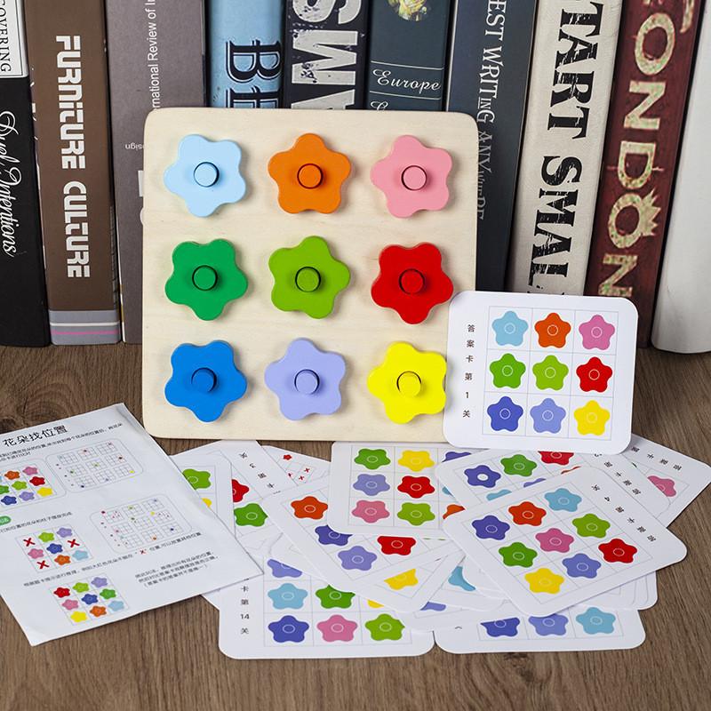 Shapes Wooden Geometric Flower Sets Columns Kids Stacking Towers Building Blocks