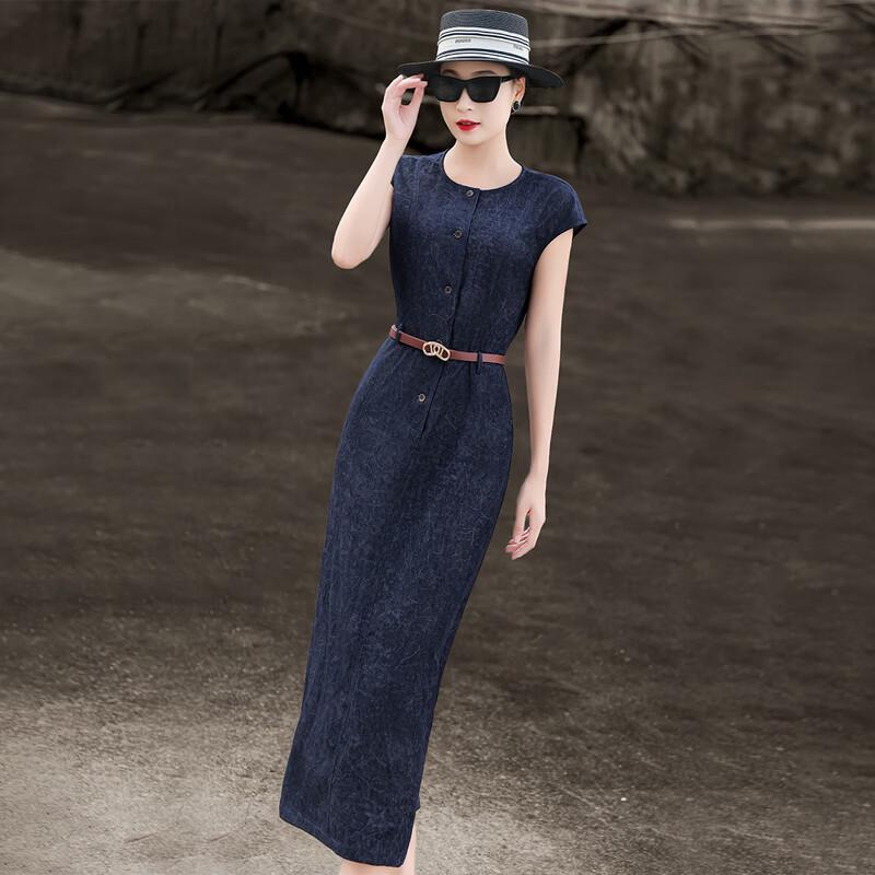 Lanse er Elegant Sleeveless Midi Dress XL