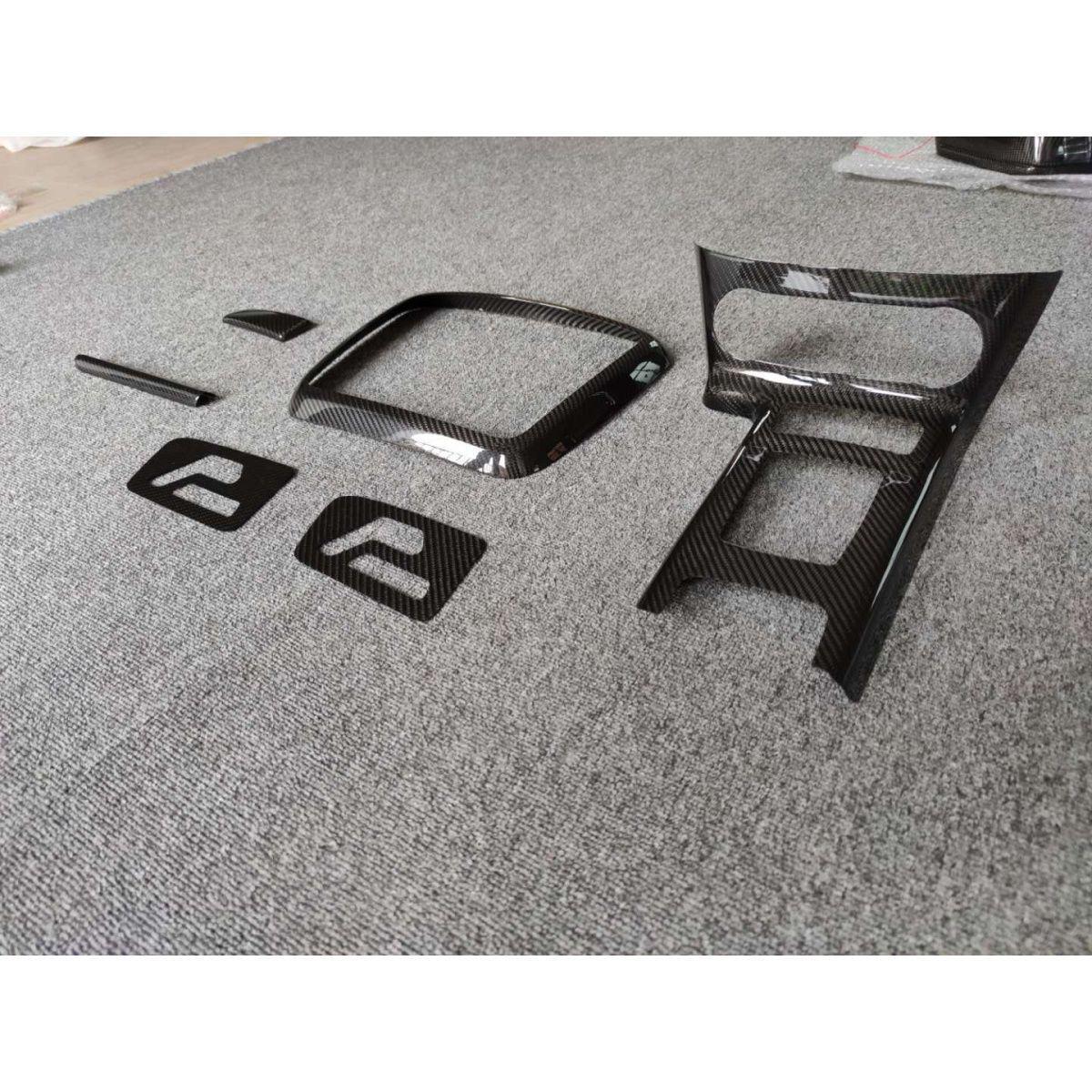 

Carbon Fiber Interior for Mercedes G-Class W463: G500, G350D, G550, G63 AMG Modified