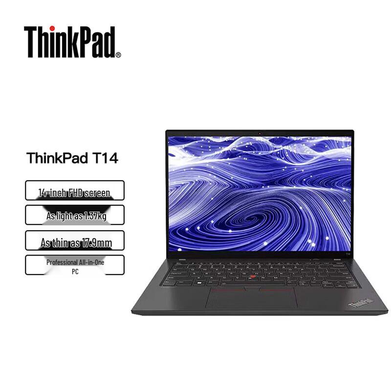 

ThinkPad T14 Gen 5 14-inch Business Laptop (CN version)