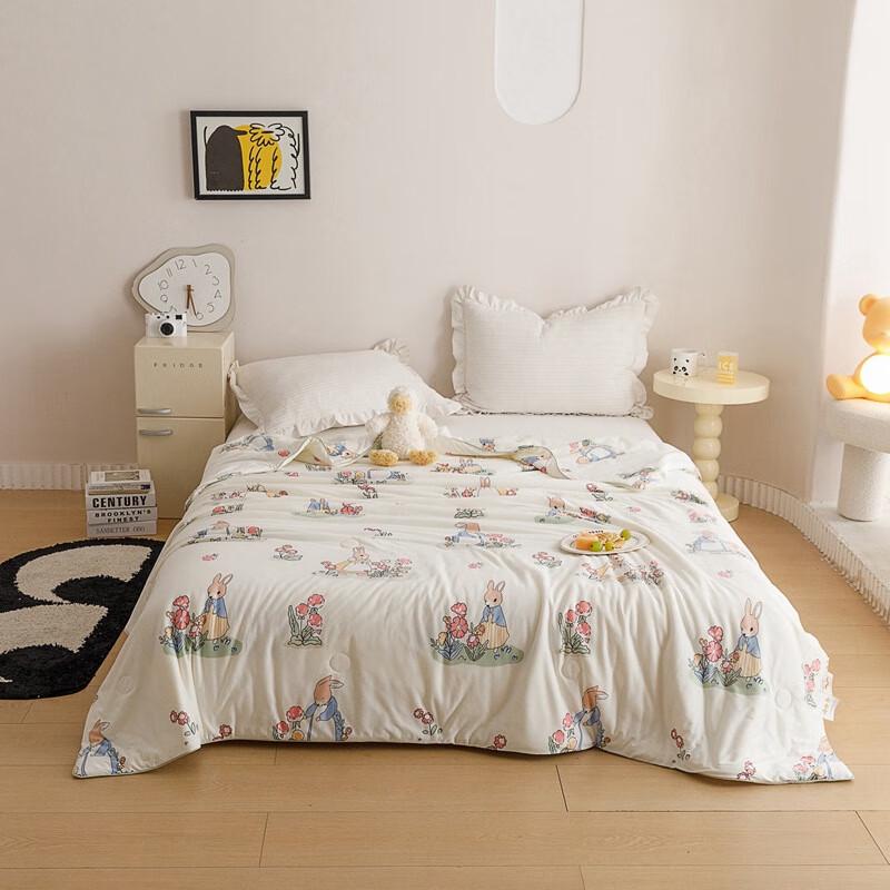 

LISMA Kids Soy Fiber Summer Quilt