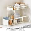 IRIS OHYAMA SSR-200 Under-Sink Drawer Rack, Slim, White, Approx. 20cm Wide x 40.3-65.4cm Deep x 38.4cm High, Two-Tier Storage Rack for Effective