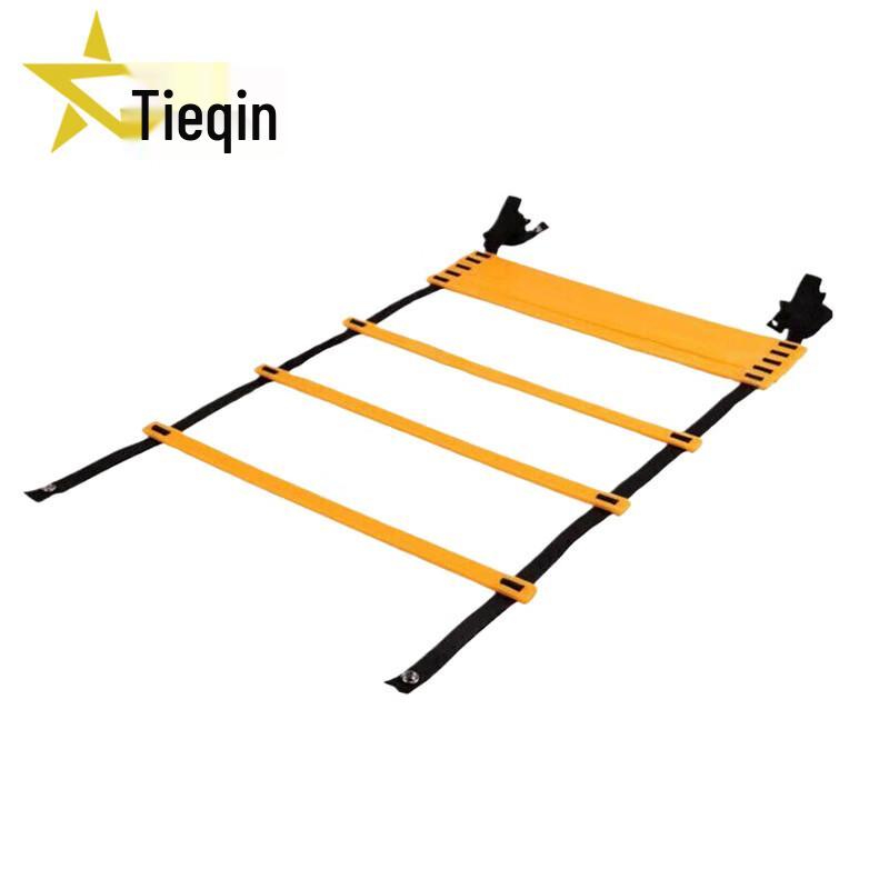 Tieqin Speed Agility Training Ladder