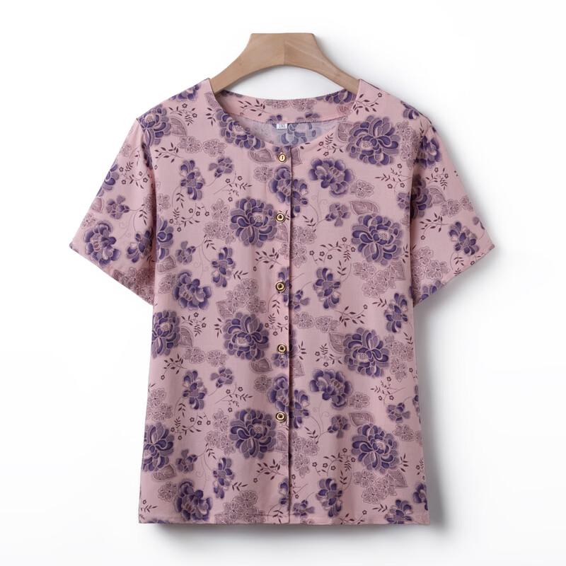 Elderly Women's Embroidered Short Sleeve Cardigan & Pants Set