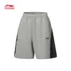 Li-Ning Youth Unisex Reflective Ice-Cool Sweat Shorts