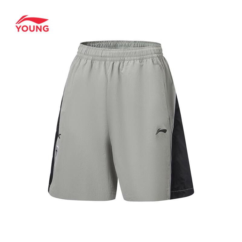 Li-Ning Youth Unisex Reflective Ice-Cool Sweat Shorts
