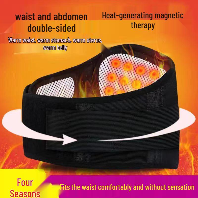 

Universal Double-Sided Magnet Self-Heating Waist Support Belt - Unisex Comfortable and Warm. XL (155-180 lbs)