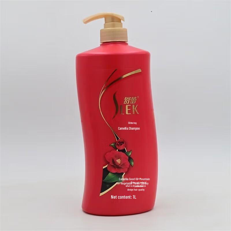 Sunsilk Camellia Nourishing Hair Care Set