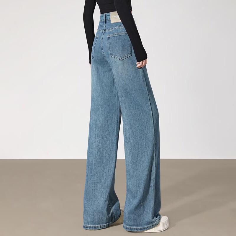 Women's High-Waist Washed Denim Wide-Leg Jeans