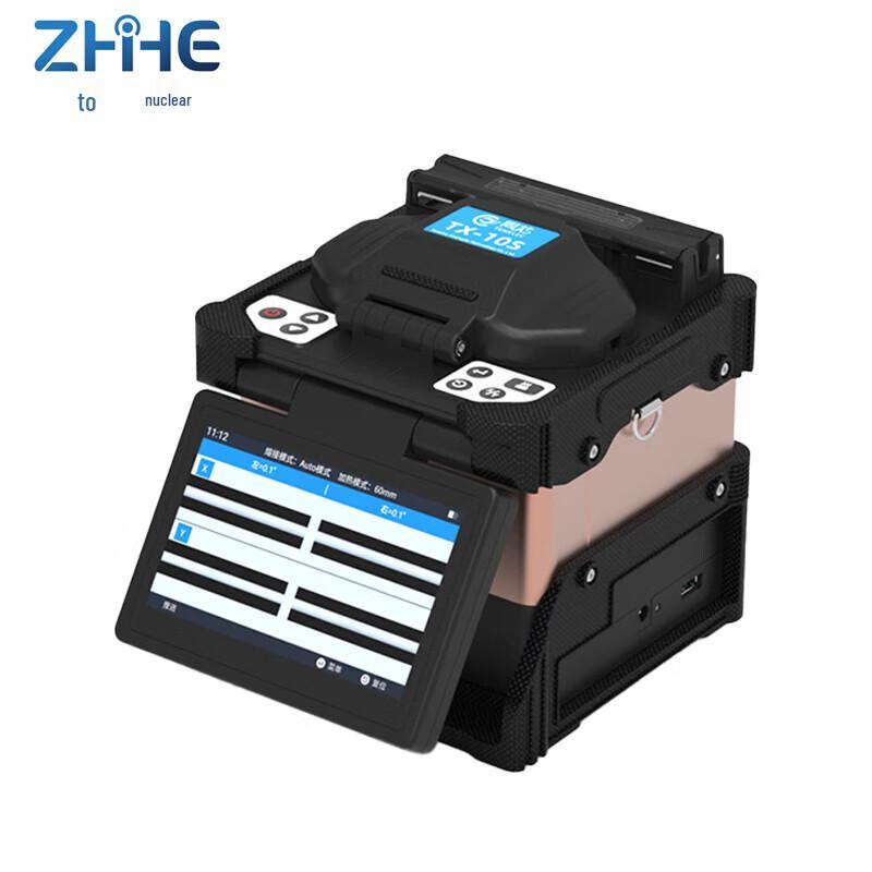 Zhihe TX-10S Six-Motor Fiber Fusion Splicer