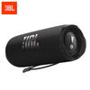 JBL Flip 6 Portable Bluetooth Speaker