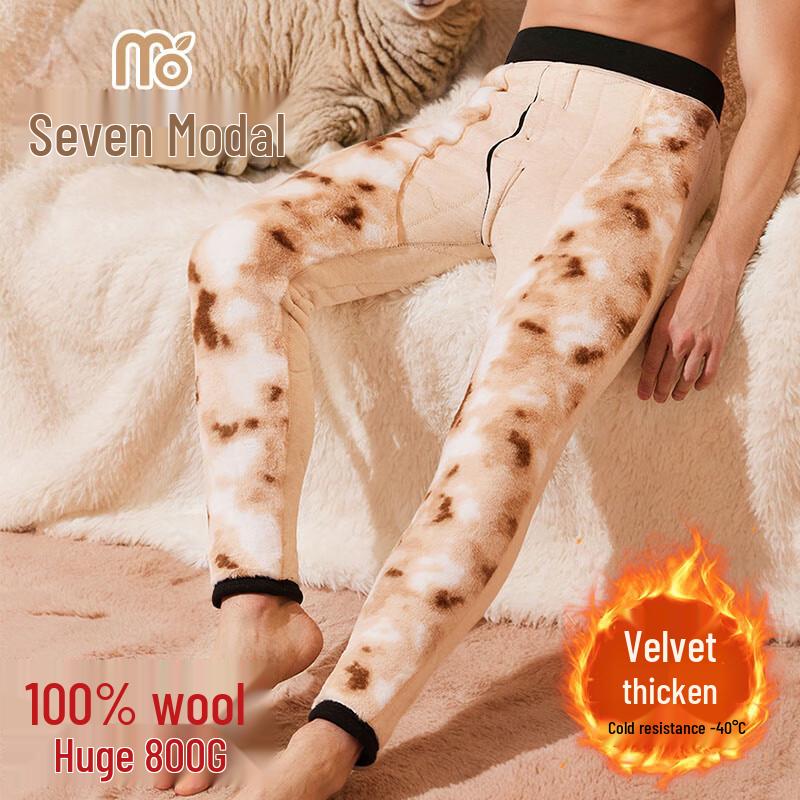 

Мужские термобрюки из модальной смеси с вельветовой подкладкой XL