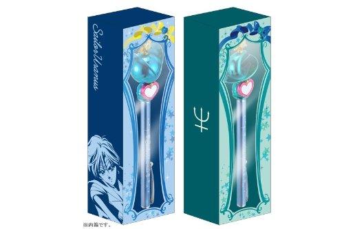 Sailor Moon Prism Ballpoint Pen Uranus & Neptune S