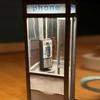 Retro Tall Phonebooth Lamp Vintage Telephone Booth LED Night Light Classic Street Phone
