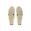 Onitsuka Tiger Mexico 66 Slip On Unisex Cream Spinach Green 1183A360-113