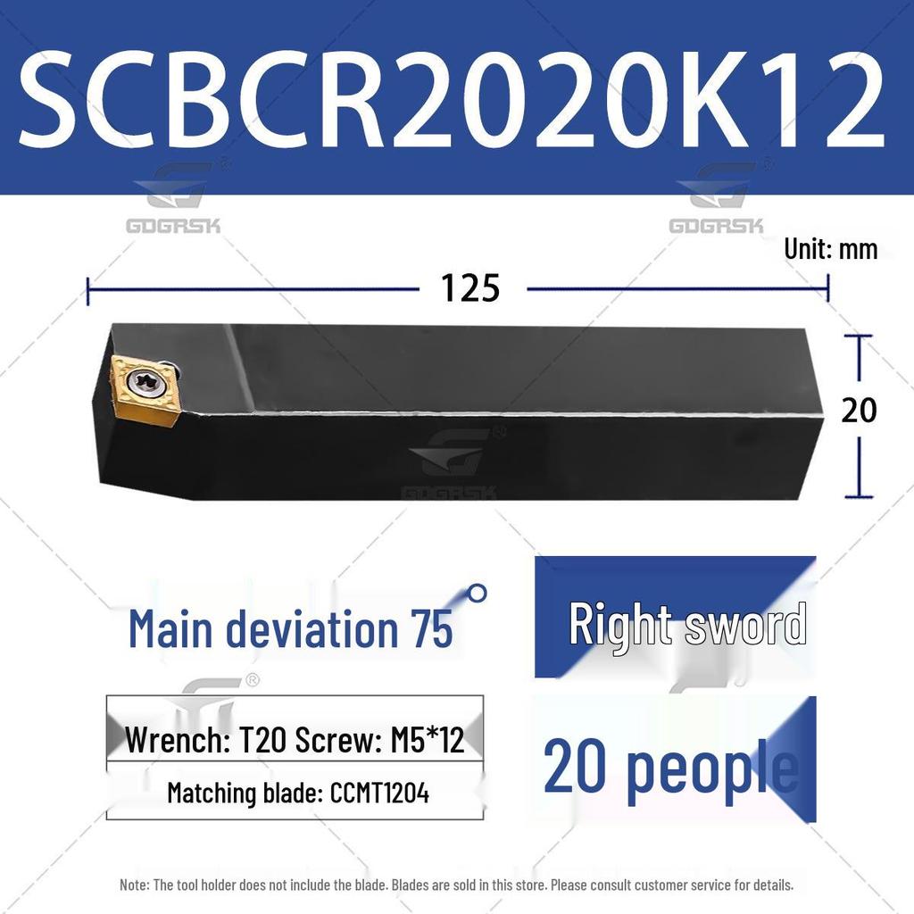 75° Diamond Blade Face Tool Holder SCBCR/L2020K09/2525M12