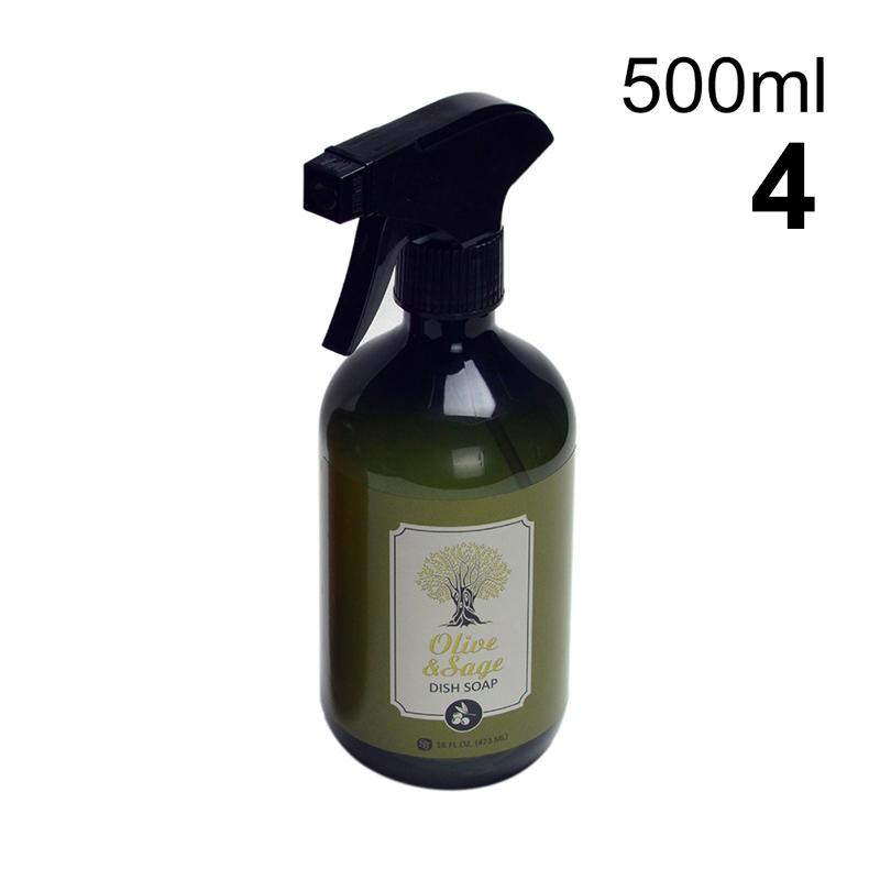 Flacone Spray per Capelli di Alta Qualità 280ml/300ml/500ml Flacone Spray ad Acqua per Parrucchieri Nebbia Fine per Acconciature