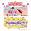 PreCure Kapsel-Sticker-Hersteller StarTwinkle OnegaiFortune