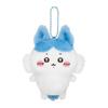 Parallels Chiikawa World Hachiware Plush Keychain With Soft Short Plush Kids For