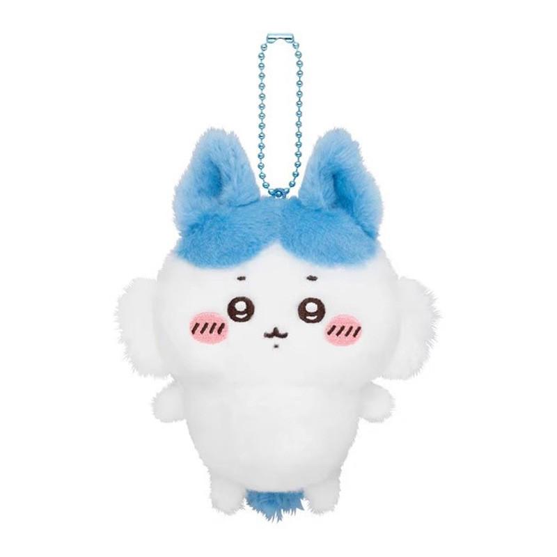 Parallels Chiikawa World Hachiware Plush Keychain With Soft Short Plush Kids For