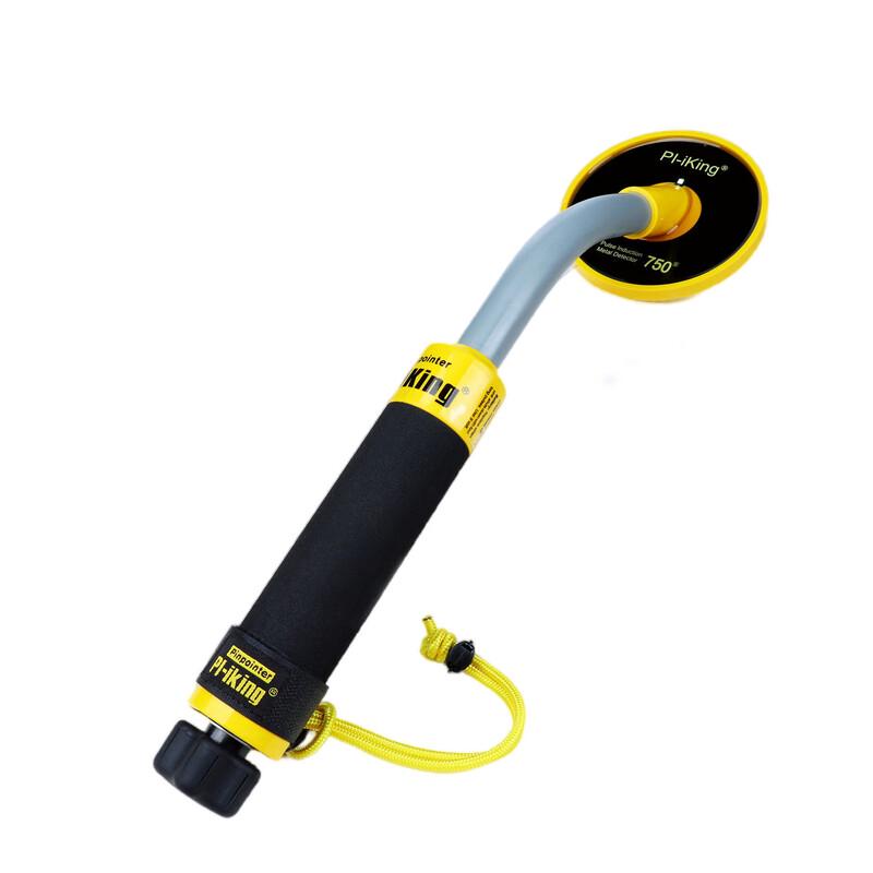 Водонепроникний імпульсно-індукційний металошукач Brangdy PI-iKing 750