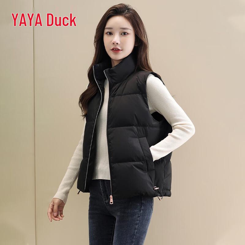 Women's Lightweight Stand Collar Down Vest