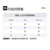 HUGO BOSS FW23 Moment Virgin Wool Sweater With Stripe Intarsia Sweater Men's Black 50510317-001