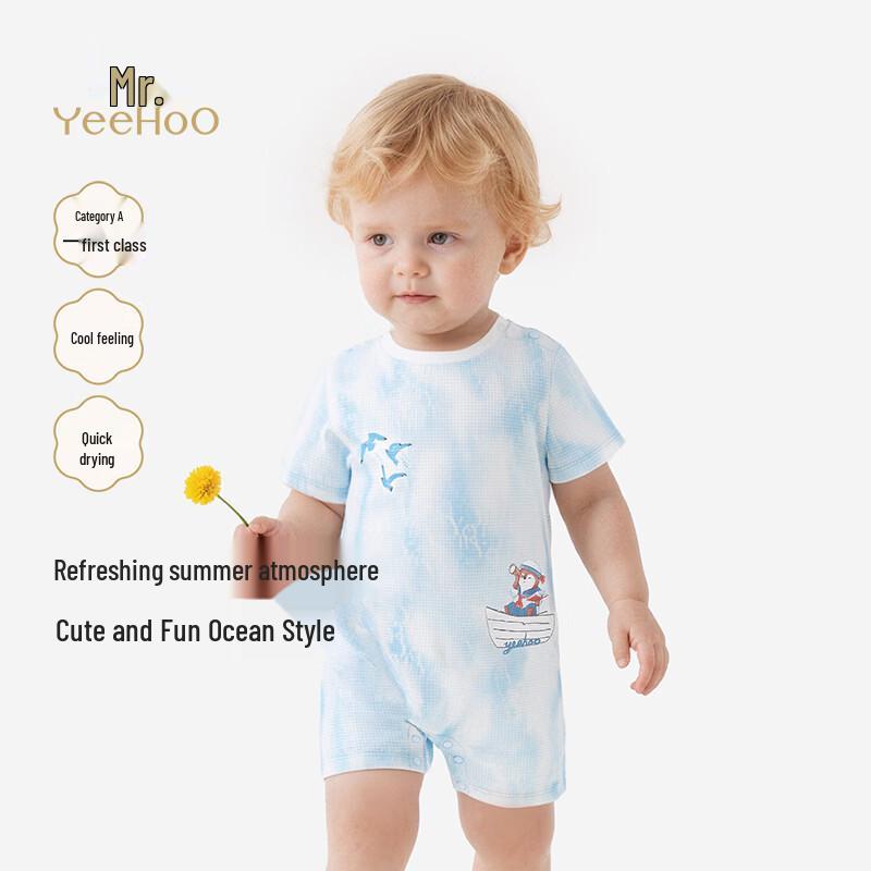 YEEHOO Baby Boy s Summer Short Sleeve Romper 66