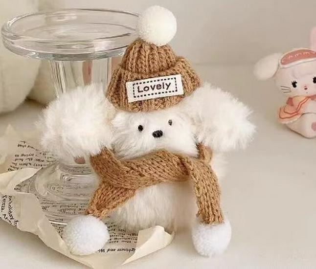 

Flying Rabbit Puppy Pendant Keychain - Newcomer Discount